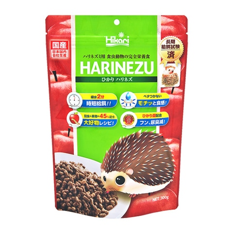 28周年セール中】ひかり ハリネズ300g/ハリネズミ用食虫動物の完全栄養