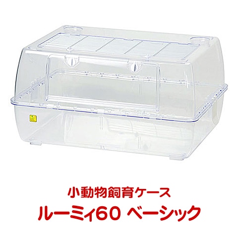 �롼�ߥ�60 �١����å��ڰ��٤Τ���ʸ��1�Ĥޤǡ�/��ưʪ���饱����  WILD ���� SANKO �ϥॹ���� ����󥬥ꥢ�� �ϥ�ͥ��� ����å� �롼�ߡ�