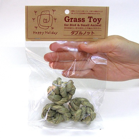 草木と小さな動物 Shimpaku juniper and Zenpukuji pot. It started out as just a