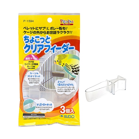 礳äȥꥢե/ ʸĻ Ļ    SUDO ԥå꡼