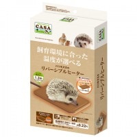 CASA ハリネズミのリバーシブルヒーター/保温 暖房 寒さ対策 防寒