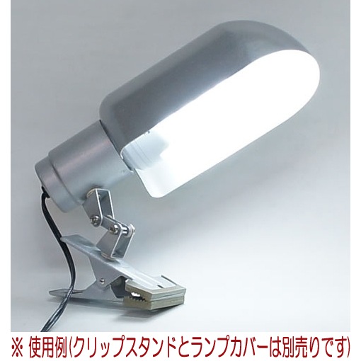 スパイラルソフトUVB 26W/紫外線照射ランプ 日光浴 ビタミンD3 爬虫類