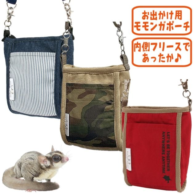 NC �ե������󥬥ݡ���/����꡼ ���Ǥ��� ���Ф��� ��ư �Хå� �ե������� ���� �ɺ� �̱� �±� LIP2002