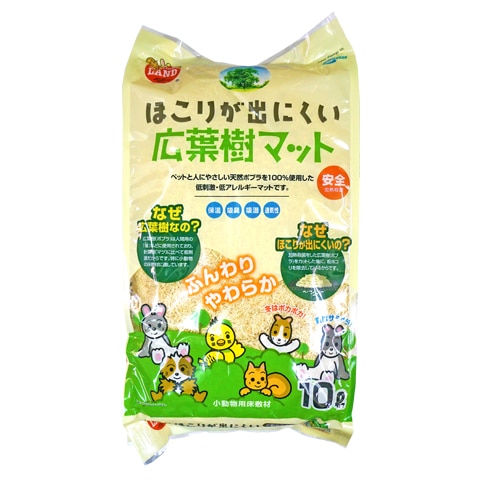 �ۤ��꤬�Фˤ������ռ��ޥå� 10L/���� ���å� �ߺ� �㥢��륮�� �ϥॹ���� ������ ����å� �ϥ�ͥ��� �ꥹ ���� �ǥ��� ������� �ץ졼�꡼ Ļ MARUKAN �ޥ륫��