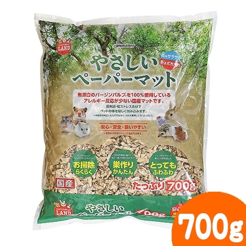 ミント様 天然織物草マット バニー 寝具 モルモット オウム ウサギ