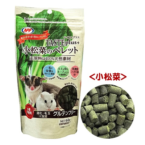 �ƥ����ȥץ饹 �����ڤΥڥ�å�/����� ����� ���륷���� ����ƥ�ե꡼ �ϥॹ���� ������ ����å� ������� �ǥ��� TASTEplus+ NPF