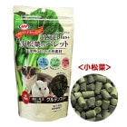 �ƥ����ȥץ饹 �����ڤΥڥ�å�/����� ����� ���륷���� ����ƥ�ե꡼ �ϥॹ���� ������ ����å� ������� �ǥ��� TASTEplus+ NPF