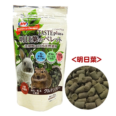 �ƥ����ȥץ饹 �����դΥڥ�å�/����� ����� �ե�ܥΥ��� ������ ����ƥ�ե꡼ �ϥॹ���� ������ ������� �ǥ��� TASTEplus+ NPF