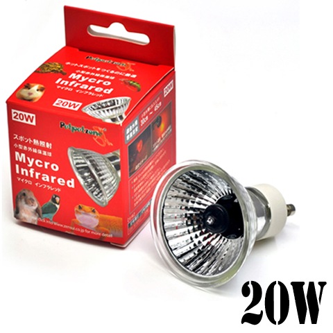 ■ 遠赤外線サポーター 2本 myyuki 遠赤 ブラックペイント ペットペットゾーン マイクロインフラレッド 40W (小型赤外線