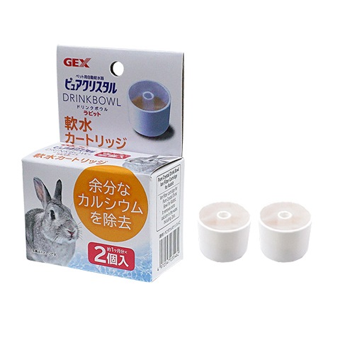 ピュアクリスタル ドリンクボウル ラビット用 軟水カートリッジ