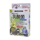 ĻΤ 륷in/ץ ꥴ γ ĲĶ Ļ  ʸĻ SANKO 