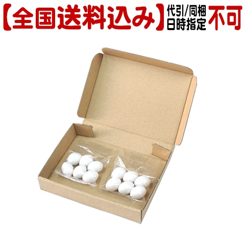 ۵ʥ˥ 62ĥåȡƱԲġ͹ؼˤϤ/˿    ᥤ Х䥷