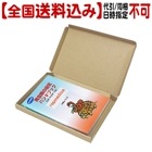 �������������۲��������� �������µ��ϥ�ɥ֥å� ���ᡦ�ȥ������إӡ����Ʊ�����������Բġ�͹�ؼ����ˤ��Ϥ���/�� ���� ������ �����ȥ�����å� ���Ȼ�����