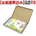 �������������ۥϥ�ͥ��߻����ˤʤ� ���������������餹�ڤ��ߥ��å��ޤǡ����Ʊ�����������Բġ�͹�ؼ����ˤ��Ϥ���/�� ���� ������ �Ϥ�ͤ��� �ˤͤ��� HEDGEHOG ��ʸƲ������