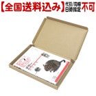 ��������������Perfect Pet Owner's Guides �ǥ���������������Ʊ�����������Բġ�͹�ؼ����ˤ��Ϥ���/�� ���� ������ degu ��ʸƲ������