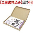 ��������������Perfect Pet Owner's Guides ������鴰����������Ʊ�����������Բġ�͹�ؼ����ˤ��Ϥ���/�� ���� ������ chinchilla ��ʸƲ������