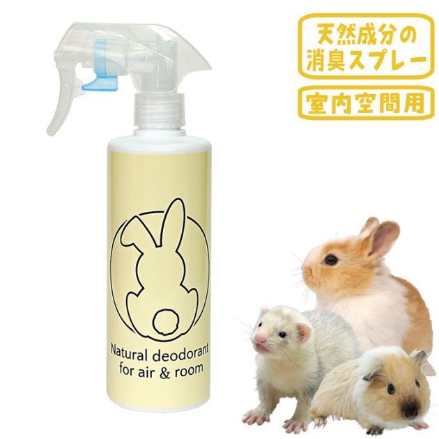 ̵������ ��ưʪ ��������� 300ml/�ý��� �ý����ץ졼 �������ζ��� ��ưʪ ������ �ե���å� �ϥ�ͥ��� ���� ����å�