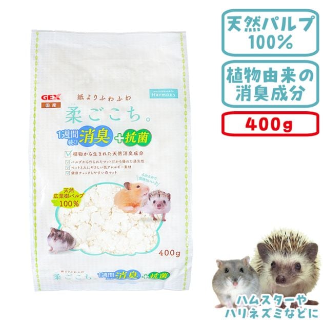 ����������400g/���� �ߺ� ��� �ޥå� �ѥ�� ��ưʪ �ϥॹ���� �ϥ�ͥ��� �����å��� GEX