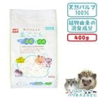 ����������400g/���� �ߺ� ��� �ޥå� �ѥ�� ��ưʪ �ϥॹ���� �ϥ�ͥ��� �����å��� GEX