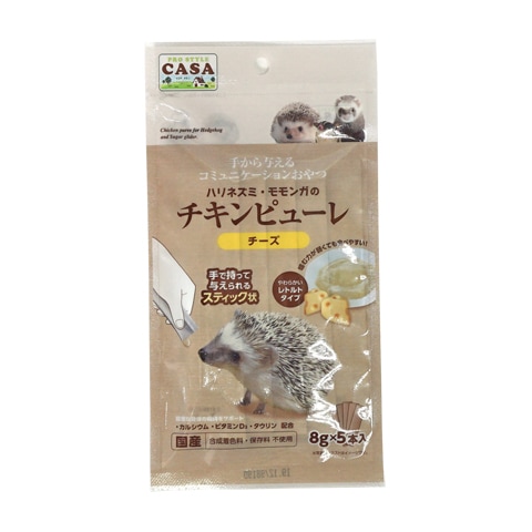 CASA ϥͥߡ󥬤Υԥ塼 /     ȥ ƥå  ޥ륫 MARUKAN