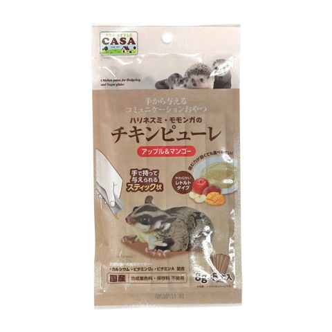 CASA ハリネズミ・モモンガのチキンピューレ アップル＆マンゴー