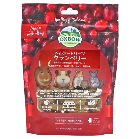 �إ륷���ȥ꡼�ġ㥯���٥꡼��/����� �٥����ɥȥ꡼�� ���⥷�� ������ ������� ����å� ���å����ܡ� OXBOW