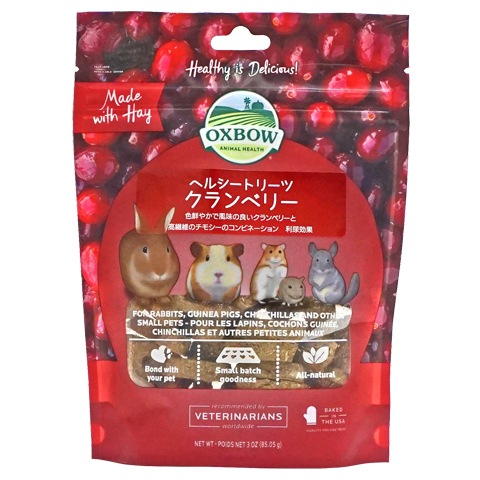 T9G フルーツオオカミベリーくん　緑ver. 限定150体 T9G フルーツオオカミベリーくん 緑ver. 限定150体