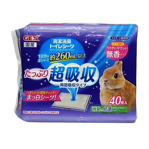 ����ý��ȥ��쥷����  40����/������ ��ӥå� �ڥåȥ����� �ڥåȥ����� �����å��� GEX