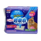 ýȥ쥷  40/ ӥå ڥåȥ ڥåȥ å GEX