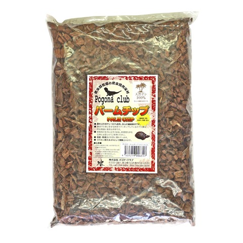パームチップ/床材 敷材 底材 天然ヤシ 繊維素材 爬虫類牧場 カメ 亀