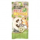 �����٤����ڤ�ؤ���/������� �������� ���ȥ쥹��� ��ưʪ �ϥॹ���� �ǥ��� ������ ����å� ������� �ԥå��꡼�� ���ɡ� SUDO