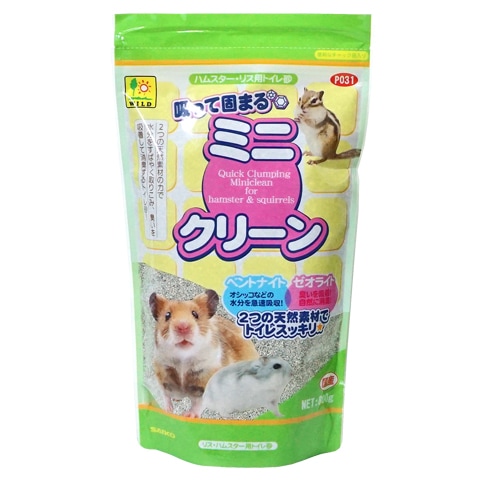 数量限定特価セール中！ 】吸って固まる ミニクリーン 800g/トイレ砂