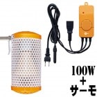 28ǯ֥ۡߥåҡ 100WСդפȡ֥ߥ˥ޥ륵פΥå/ݲ ˼ к ɴ ̲ Ȥ   Ļ ꥹ  ǥ  ϥͥ ޥ륫 MARUKAN