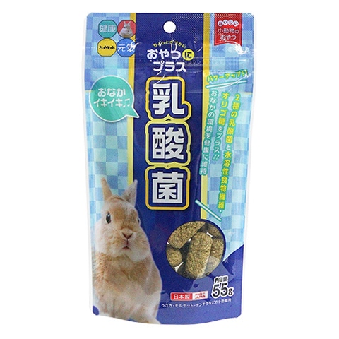 ����Ĥ˥ץ饹 ������/�������� ������ ����å� ������� �ϥ��ڥå�