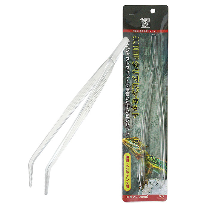 爬虫類・両生類のエサ SM70 爬虫類・両生類のエサ S10 SM20 M10 ML30 S10 SM20 M10 ML30
