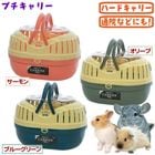 ץ꡼/ϡɥ꡼ Ǥ Ф ư Хå  ɺ ̱ ±  å եå  ꡼ å ֥롼