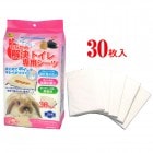 ʤ߲ȥѥ/ڥåȥ    ̵ 󥳡 SANKO WILD 