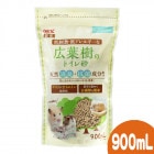 ���ռ��Υȥ��캽900mL/�ý� �㥢��륮�� ������ǥ�ϥॹ���� ����󥬥ꥢ�� �����å��� GEX