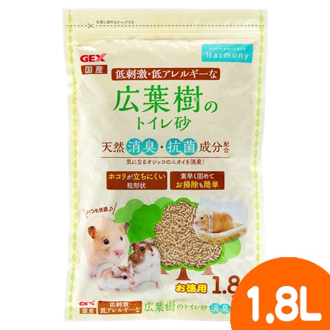 柔ごこち 広葉樹のトイレ砂 床材 ハムスター 小動物 Amazon | 柔ごこち ブラウン パルプマット 天然広葉樹パルプ100