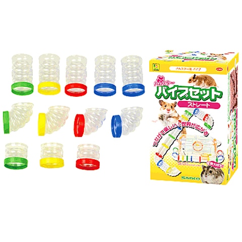 ハムスター パイプセット(ストレート)/ルックルック用 ジャンガリアン