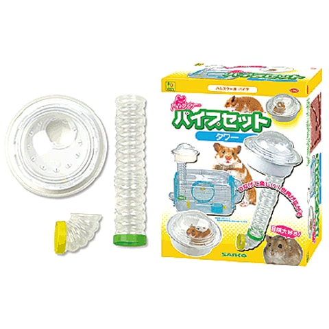 三晃商会 SANKO ルーミィ60とハムスターパイプセットその他諸々 三晃商会 SANKO ルーミィ60とハムスターパイプセットその他諸々