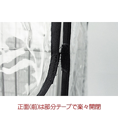 b-faith01_torikago-m