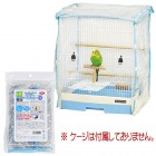 ڿ̸ò桪ۥۡСѥꥢС35/ݲ 褱 С 󥳡 SANKO 