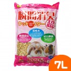 ִ־ý åɥ꥿ѡ 7L/ȥ캽 ý ۼ Ǣ ŷں ưʪ  եå å ǥ SANKO 