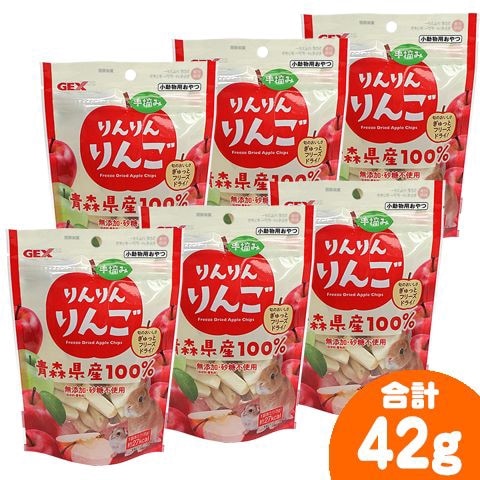 【専用】ゆうこりんりんです りんごジュース】 ブラムリー りんごジュース 250ml 1本 長野県