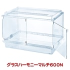 ���饹�ϡ���ˡ��ޥ��600N/������ǥ�ϥॹ���������� �ϥ�ͥ��ߥ����� ���󥯥� �����å��� GEX