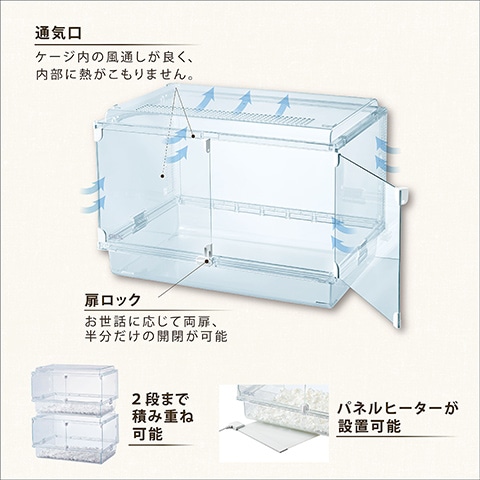 数量限定特価セール中！】グラスハーモニーマルチ600N/ゴールデン