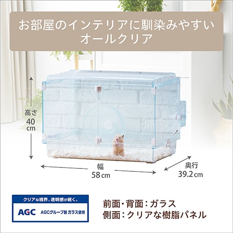 Amazon | ジェックス Harmony グラスハーモニー600プラス ガラス