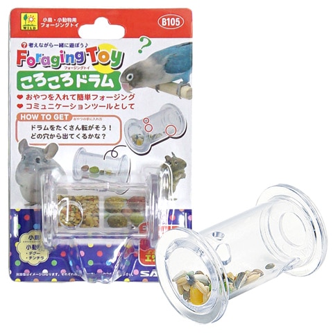 �ե������󥰥ȥ� ���������ɥ��/������� ��������� Ʃ�� �ǥ��� ������� ��Ļ ���󥳡� SANKO ��������