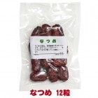 �ʤĤ��̵ź�á�/��ưʪ����� ̵ź�� ̵���� ������ �ϥॹ���� �ʥĥ� ܧ